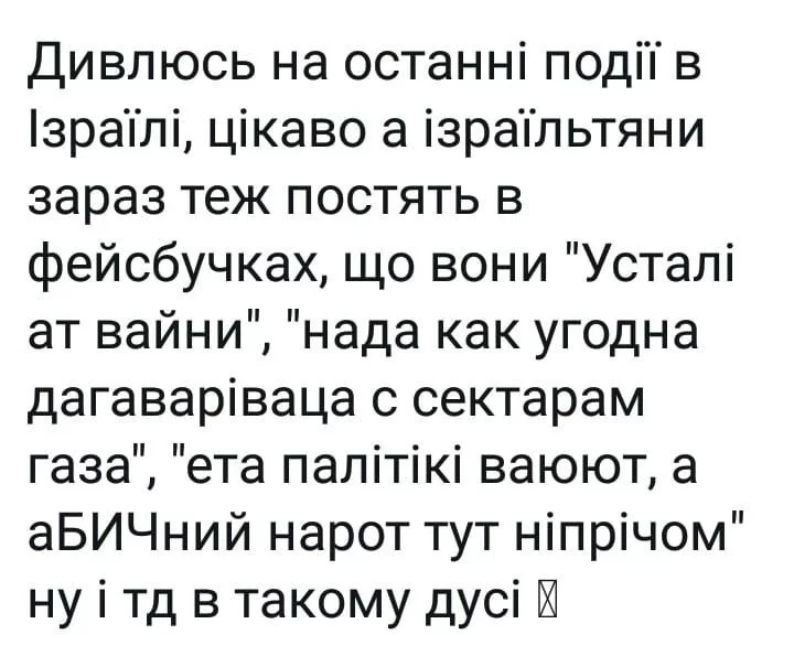 49a66d131c364017bd8f9.webp