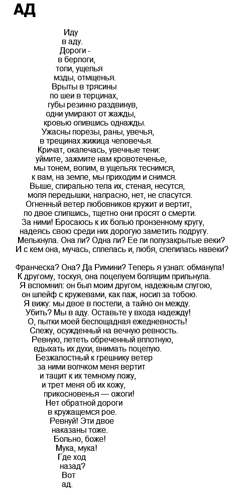 49cc9f27f7789b0ba4c5eb0a6abf953c.png