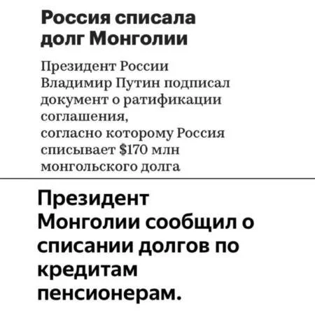 49df8ec1b95e889585b2370.webp