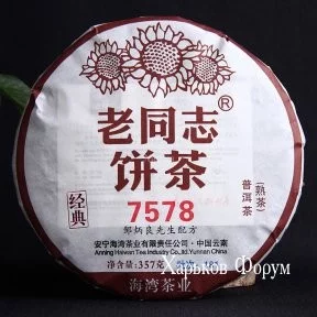 49fc60955f661756654.webp