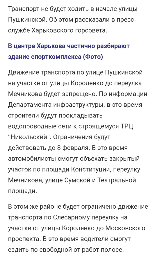 49ff8926e8e18e9cf5c89ffcfdc46ec3.webp