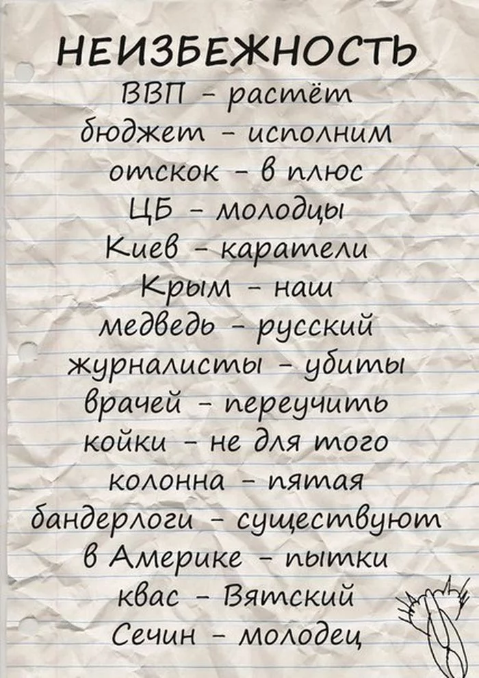 4_21.webp
