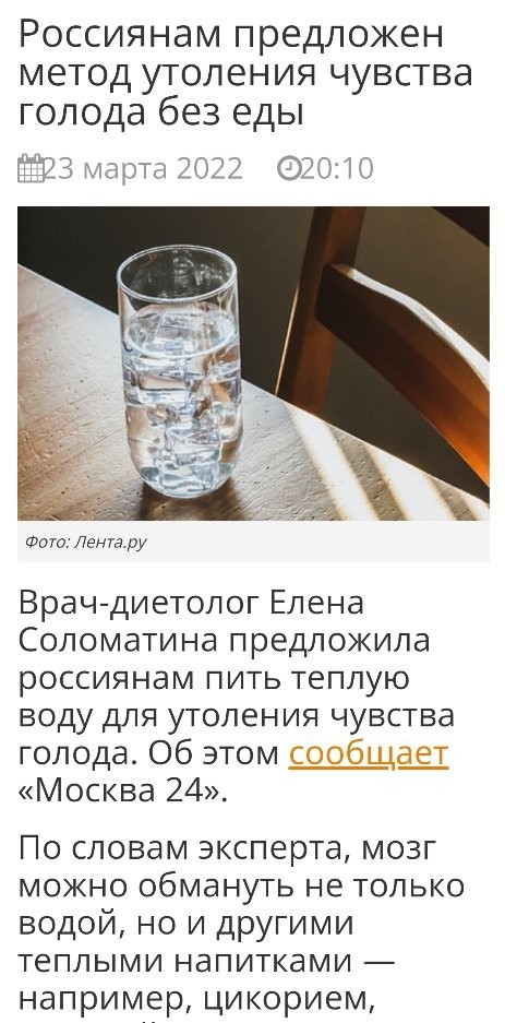 4a0c3ebe1f1cc9510fe6eeba.jpg