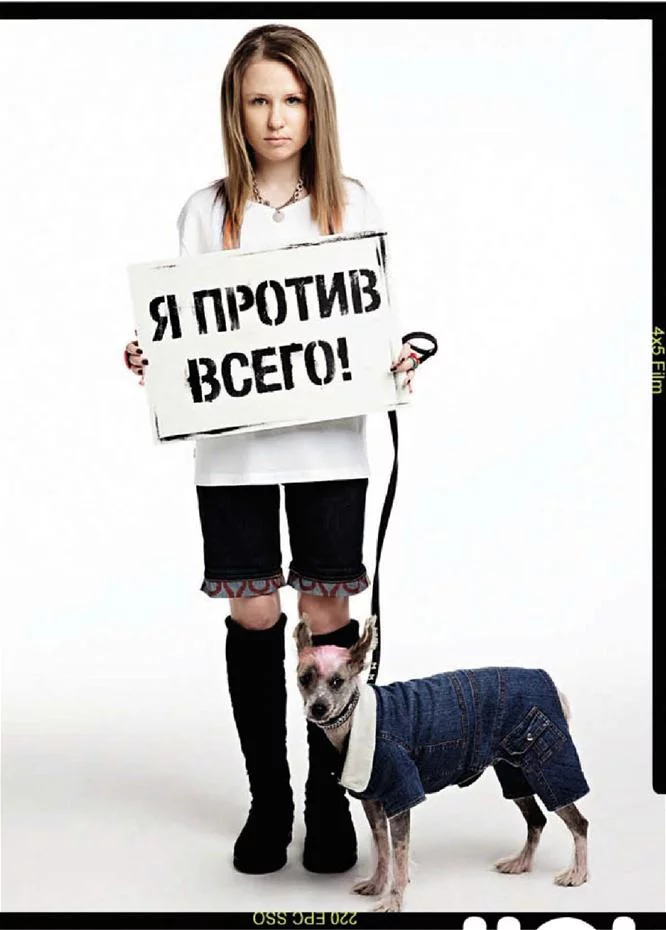 4a149ab178ec87fb6f44358b3ef7d064.webp