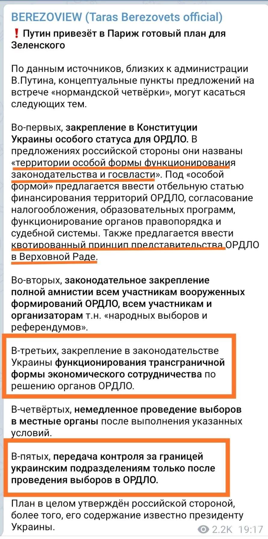 4a1eb7024db267de00d81c1.webp