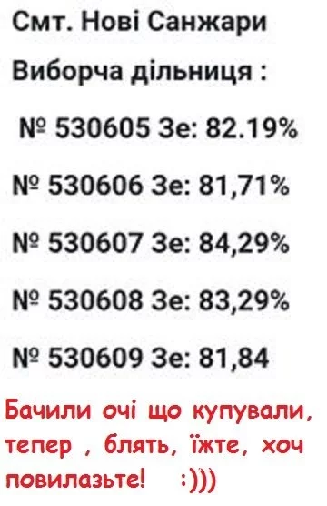 4a2715af6ede7e918.webp