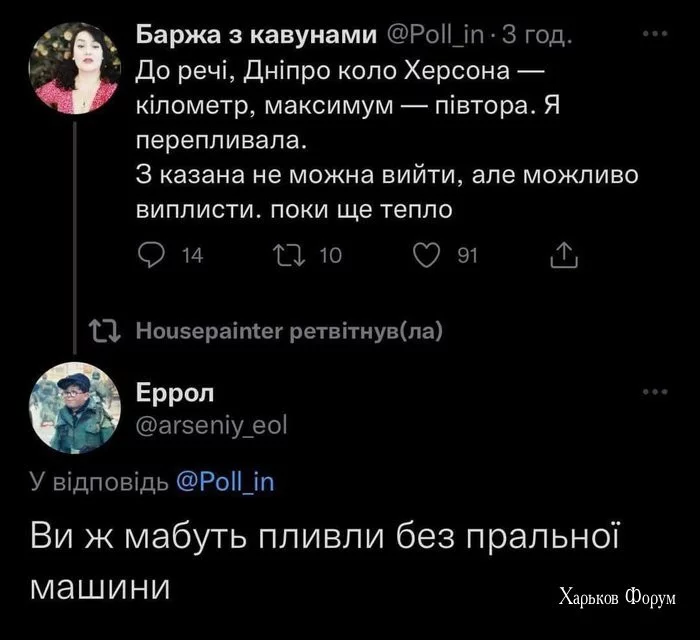 4a274261b4d2da8b524.webp