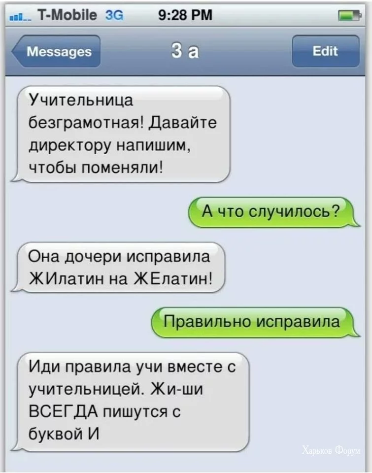 4a71e6521a0dd474373dcb.webp