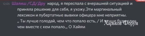 4a85df1fe881aacc.webp