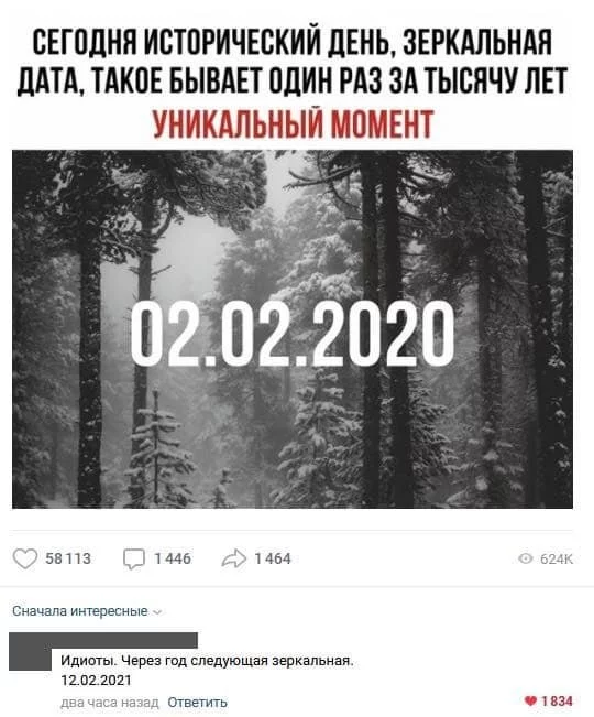 4a8fab826ce51621e.webp