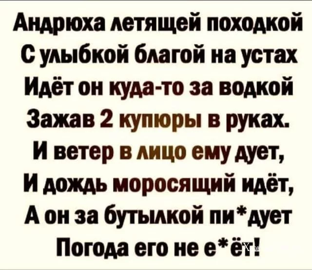 4a932584ecb40fe2.webp