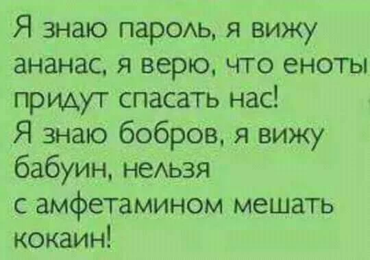 4abaac.webp
