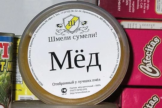 4acfgh.webp