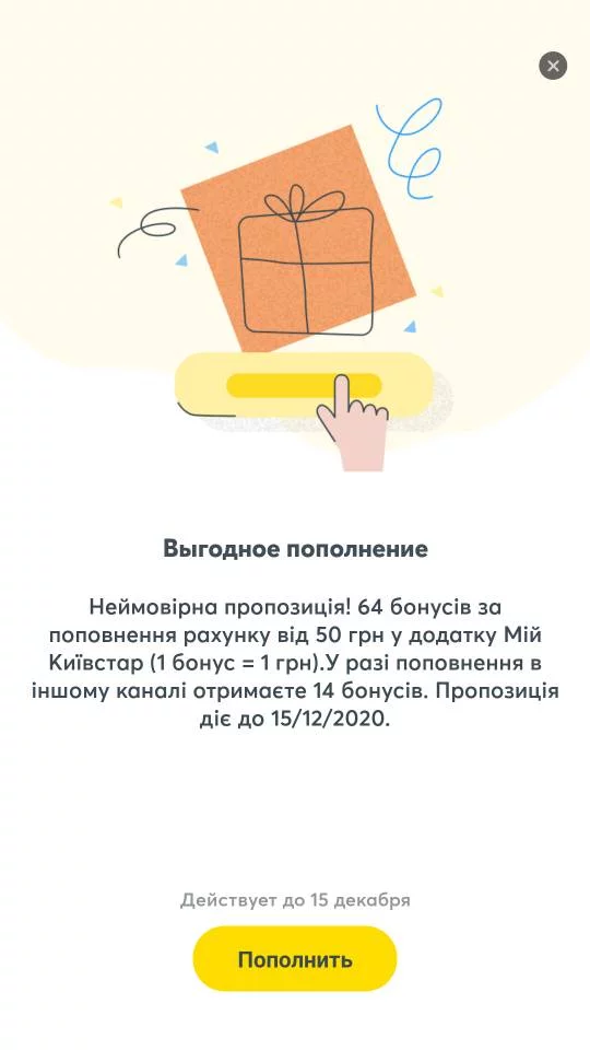4ad3dfe11928ee240dc9f4ebdba58834.webp