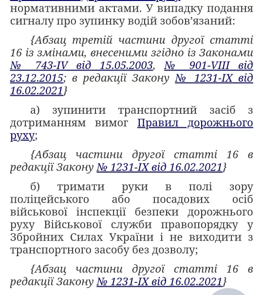 4aedf2b45d7c28bda54d8b948f2685f2.webp