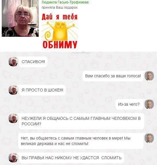 4ahaac.webp
