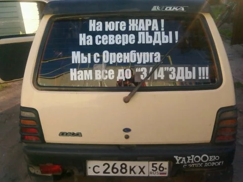 4ajedj.webp