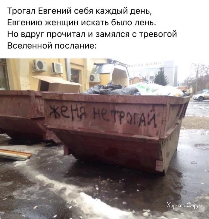 4b3b6fdf17e239e9f25408.webp