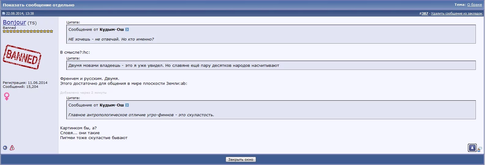 4b4de7e327f786ff4443d213f625b494.webp