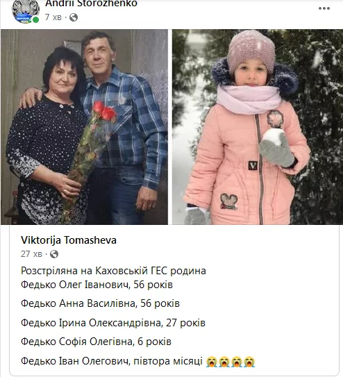 4b5a614156fba31109194aecc65ba744.webp