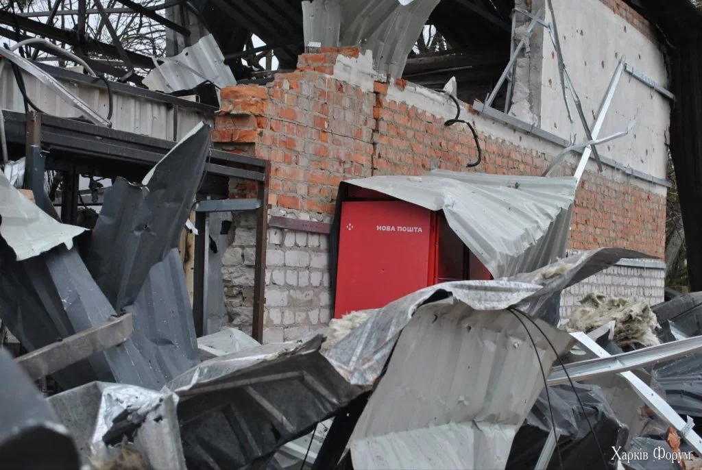 атака на Чугуев