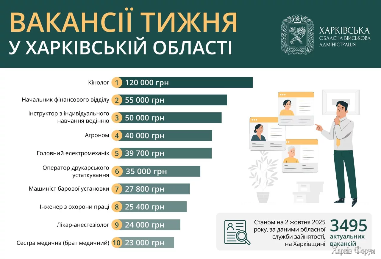 4b882f95-3d9a-47ca-867b-1e86f199d2e6.webp