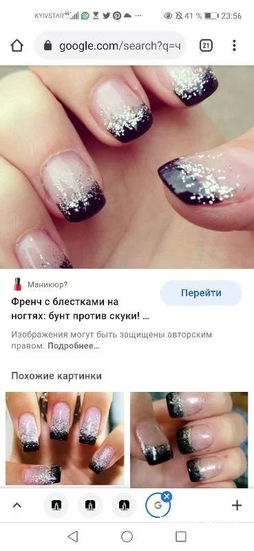 4b9a82add4002e386c655e.webp
