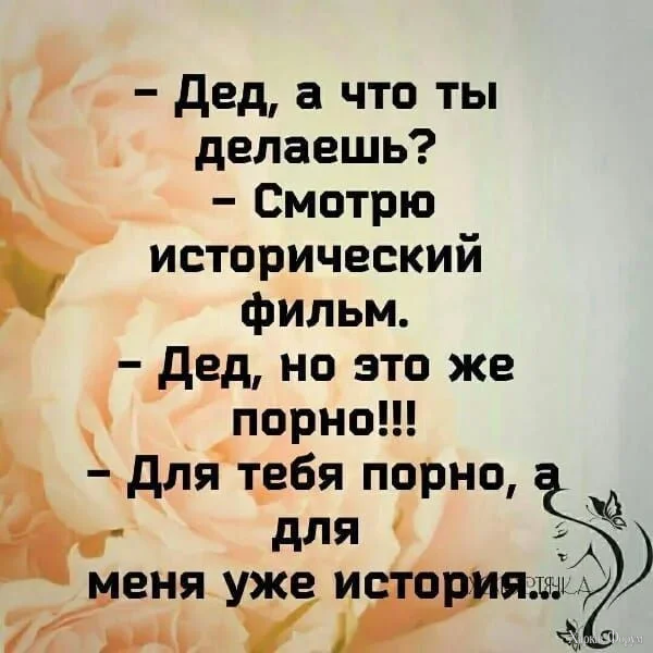 4ba35ea88c1c05dd5ffc1b703a004ac2.webp