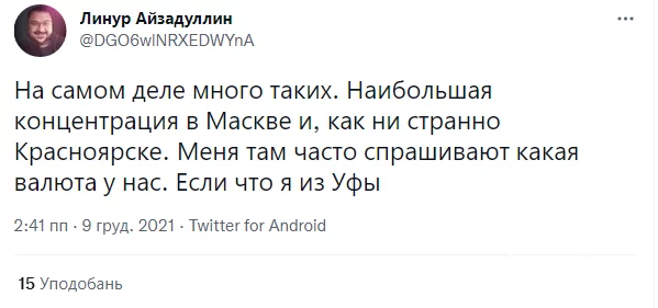 4bbf9ff5adc9dffa3f718c0.webp
