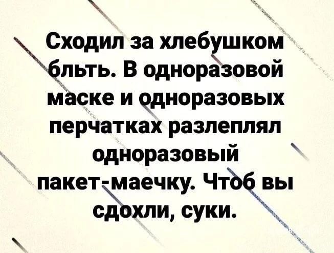 4bc7ca00217f98b6751da7b3.webp