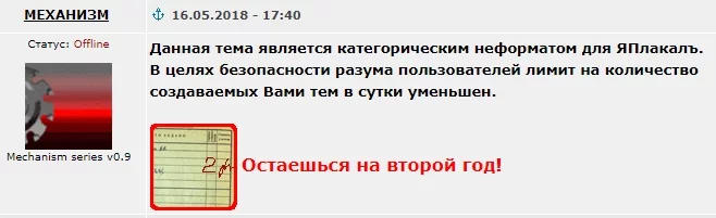4bcfgc.webp