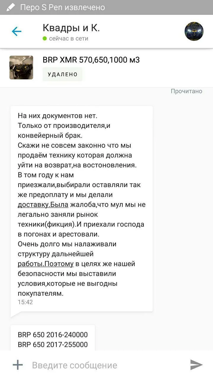 4befcf.webp