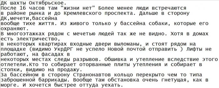 4bf95228d8440bbfc5ed9b15d58ee00b.webp