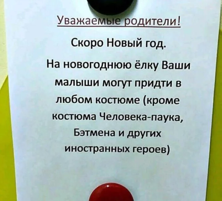 4bhebb.webp