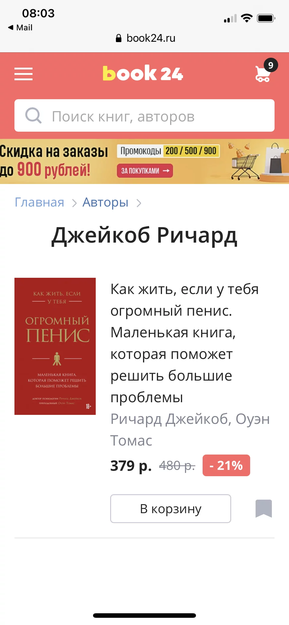 4c35ed70bb52235029.webp
