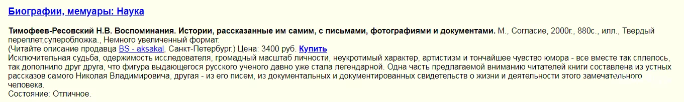 4c3e3bf461904dd045e.webp