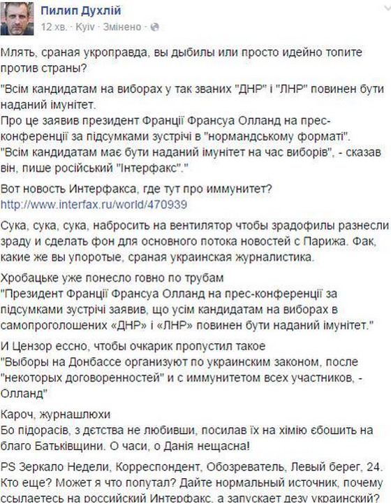 4c612d657a303c25eab8e6b7e2286988.png