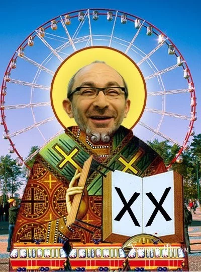 4c8e2d1d866c8514afef0b3.webp