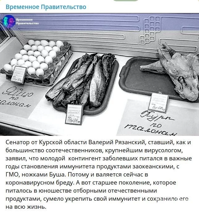 4ca772316f66491265d6.webp