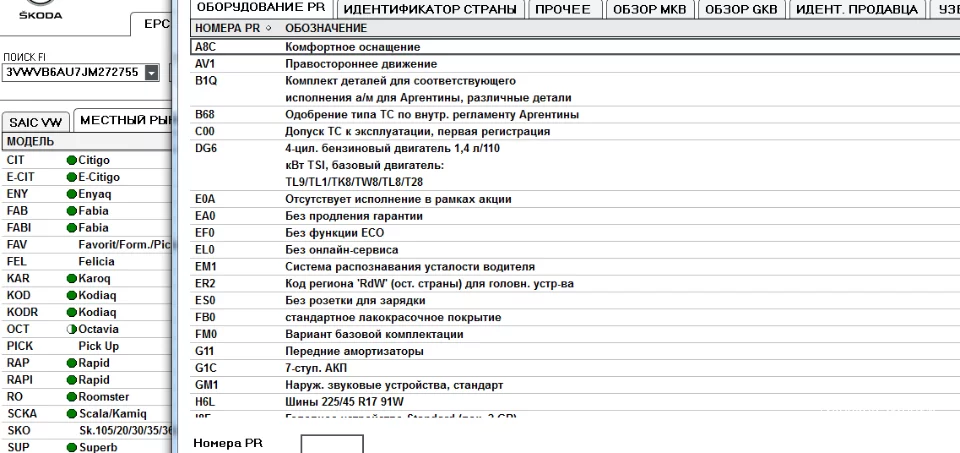 4cc17a01ed8582eb58f0d5d.webp