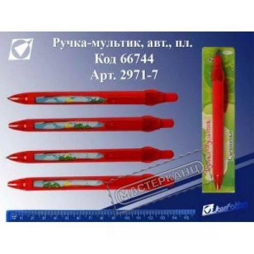 4ccc17defcf1535cf55b2bed.webp