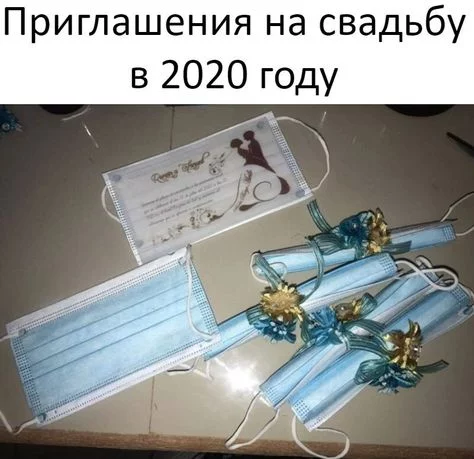 4ce7e1293e7bee22f862c641094e2636.webp