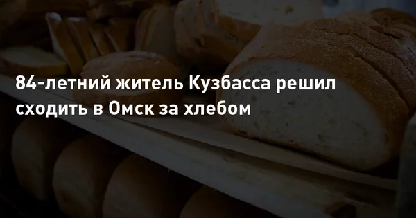 4cgeaj.webp