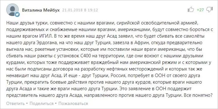 4chcfc.webp