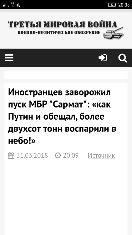 4cjhab.webp