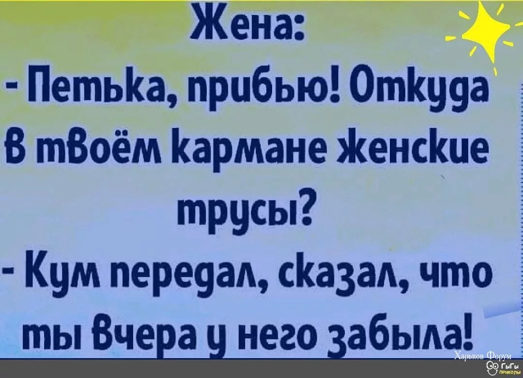 4d35040080fd4685.webp