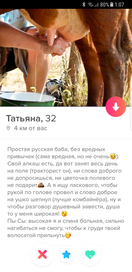 4d39d580e90f1b2378.png