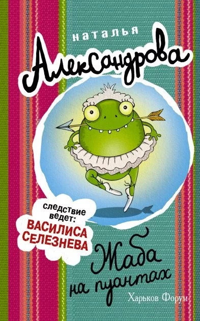 4d3f8ab6d44ab524f71fe3.webp