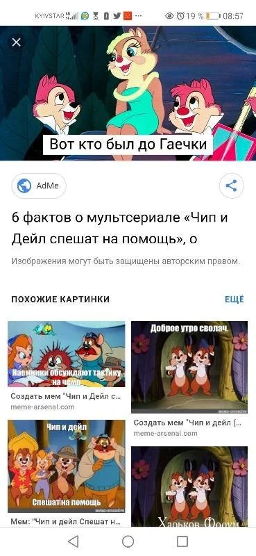4d86f8bafa8ce2d59aea3ea.webp