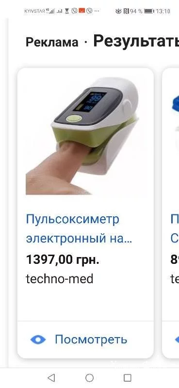 4d90a51590eb3e38.webp